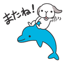 Lop Bunny, SHARIKICHI ~SUMMER!~ sticker #11741186