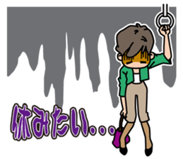 Working Girl Nanako's Daily Life sticker #11741274
