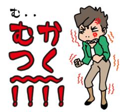 Working Girl Nanako's Daily Life sticker #11741279
