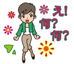 Working Girl Nanako's Daily Life sticker #11741281