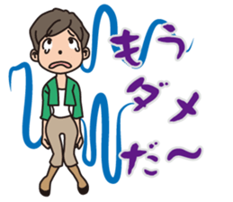 Working Girl Nanako's Daily Life sticker #11741282