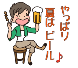 Working Girl Nanako's Daily Life sticker #11741283