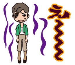 Working Girl Nanako's Daily Life sticker #11741288