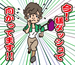 Working Girl Nanako's Daily Life sticker #11741289