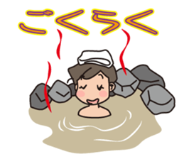 Working Girl Nanako's Daily Life sticker #11741292