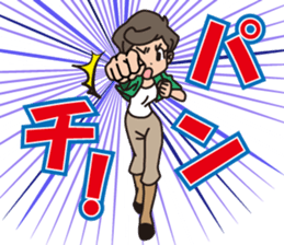 Working Girl Nanako's Daily Life sticker #11741296