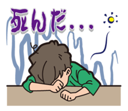 Working Girl Nanako's Daily Life sticker #11741299