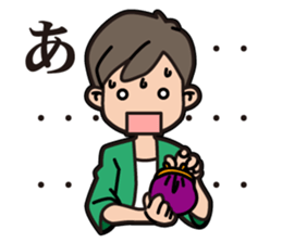 Working Girl Nanako's Daily Life sticker #11741305