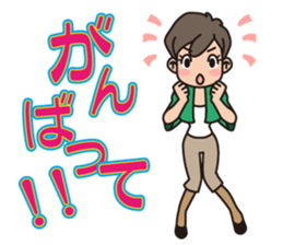 Working Girl Nanako's Daily Life sticker #11741307