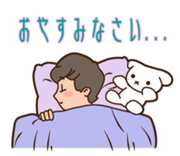 Working Girl Nanako's Daily Life sticker #11741308