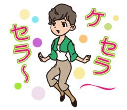 Working Girl Nanako's Daily Life sticker #11741310