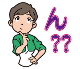 Working Girl Nanako's Daily Life sticker #11741311