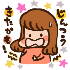 Pregnant women sticker