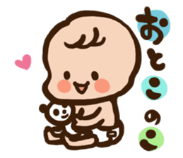 Pregnant women sticker sticker #11741475