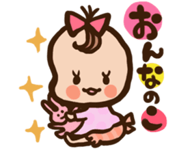 Pregnant women sticker sticker #11741476