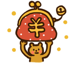 Pregnant women sticker sticker #11741481