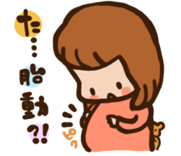 Pregnant women sticker sticker #11741484