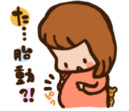 Pregnant women sticker sticker #11741484