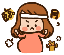 Pregnant women sticker sticker #11741505