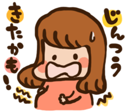 Pregnant women sticker sticker #11741506