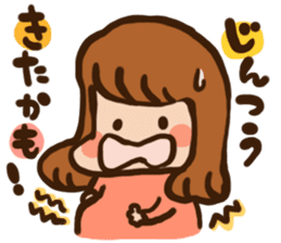 Pregnant women sticker sticker #11741506