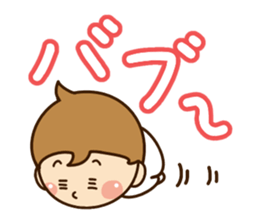 Sticker of Baby sticker #11741555