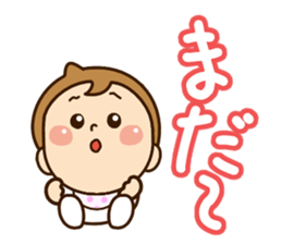 Sticker of Baby sticker #11741556