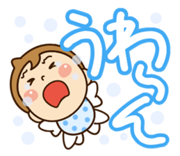 Sticker of Baby sticker #11741558