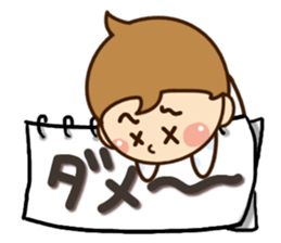 Sticker of Baby sticker #11741571