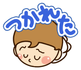Sticker of Baby sticker #11741580