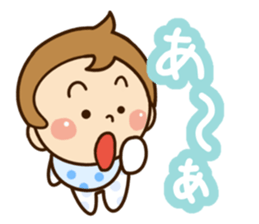 Sticker of Baby sticker #11741582