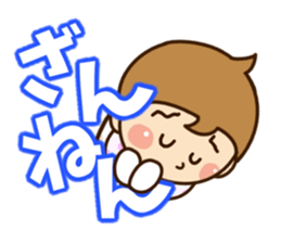 Sticker of Baby sticker #11741583