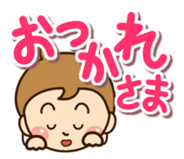 Sticker of Baby sticker #11741589