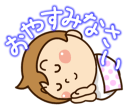 Sticker of Baby sticker #11741591