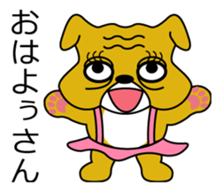 1day of Buruko sticker #11741632