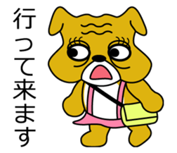 1day of Buruko sticker #11741634