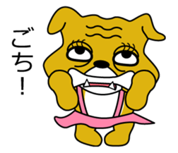 1day of Buruko sticker #11741640