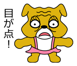 1day of Buruko sticker #11741643