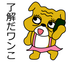 1day of Buruko sticker #11741648