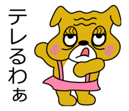 1day of Buruko sticker #11741651