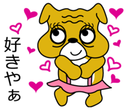 1day of Buruko sticker #11741654