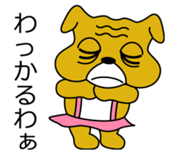 1day of Buruko sticker #11741657