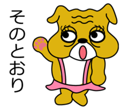 1day of Buruko sticker #11741659