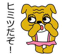 1day of Buruko sticker #11741661