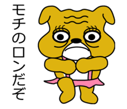 1day of Buruko sticker #11741662