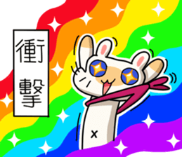 Egg kitty friends not normal Daily life2 sticker #11741757