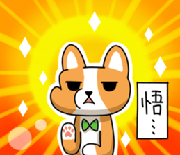 Egg kitty friends not normal Daily life2 sticker #11741763