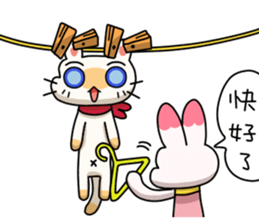 Egg kitty friends not normal Daily life2 sticker #11741766