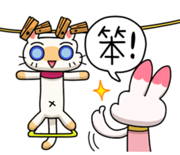 Egg kitty friends not normal Daily life2 sticker #11741767