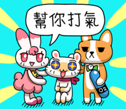 Egg kitty friends not normal Daily life2 sticker #11741770